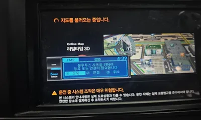 Hyundai Avante 2017, 122336 км, за 5244.85 USD - фото 15