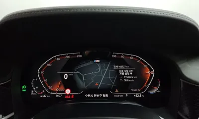 BMW 7-Series 2021, 162527 км, за 32683.47 USD - фото 8