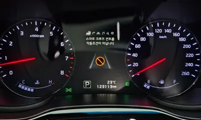 Kia K9 2015, 123113 км, за 9321.26 USD - фото 8