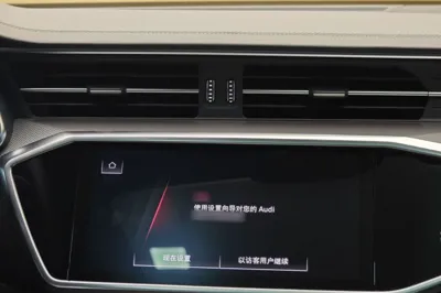 Audi A6L 2021, 62300 км, за 36801 USD - фото 24