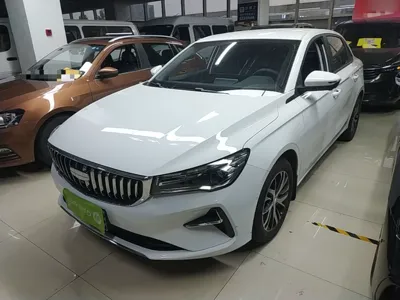 Geely Auto Emgrand · 2026 год