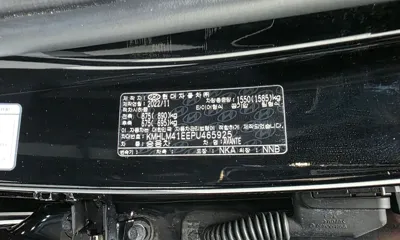 Hyundai Avante 2023, 58094 км, за 13651.43 USD - фото 32