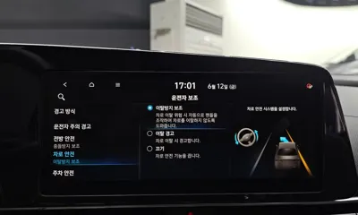 Hyundai Avante 2021, 87023 км, за 8205.33 USD - фото 16