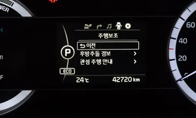 Kia Niro 2018, 42720 км, за 9725.48 USD - фото 30