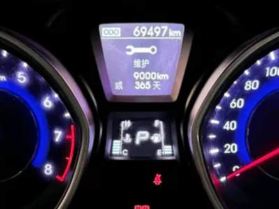 Hyundai Elantra Langdong 2016, 69500 км, за 5414.84 USD