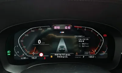 BMW Gran Turismo 2022, 36961 км, за 33893.84 USD - фото 8