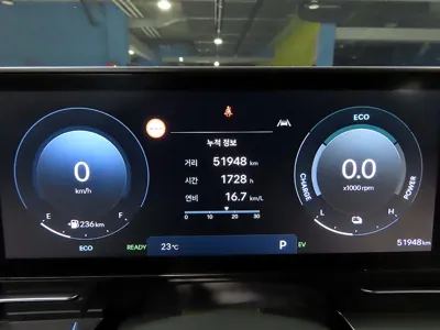 Hyundai Kona 2023, 51941 км, за 24222.13 USD - фото 7