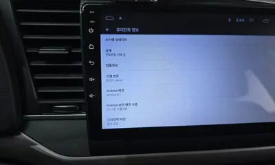 Hyundai Avante 2017, 143803 км, за 4629.14 USD - фото 16