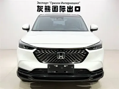 Honda XR-V 2023, 23000 км, за 17039.1 USD