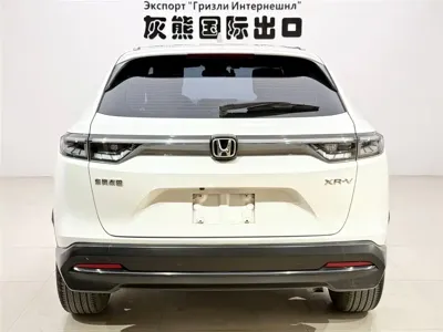 Honda XR-V 2023, 23000 км, за 17039.1 USD
