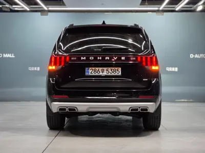 Kia Mohave 2023, 47232 км, за 26250.49 USD