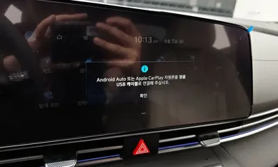 Hyundai Avante 2025, 21725 км, за 15854.54 USD - фото 32