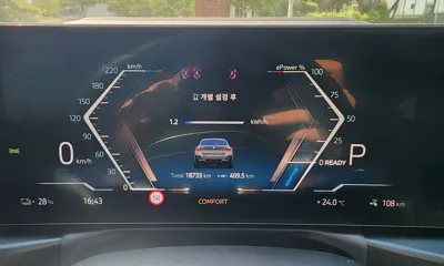 BMW i4 2025, 18719 км, за 39654.15 USD - фото 8