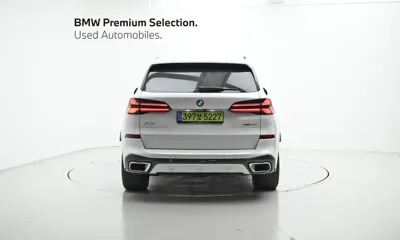BMW X5 2025, 31616 км, за 64337.81 USD