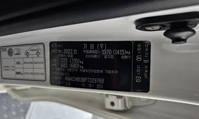 Kia Ray 2023, 41801 км, за 13128.53 USD - фото 19