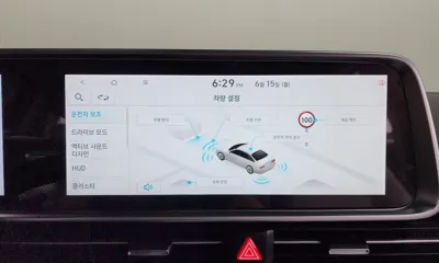 Hyundai Ioniq6 2023, 54661 км, за 22252.86 USD - фото 34
