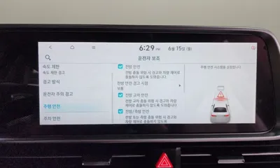 Hyundai Ioniq6 2023, 54661 км, за 22252.86 USD - фото 36