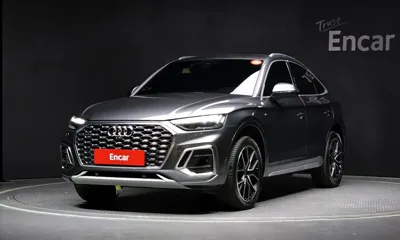 Audi Q5 · 2023 год