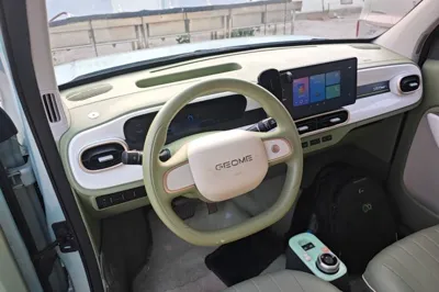 Geely Galaxy Panda 2025, 5600 км, за 6637 USD - фото 13