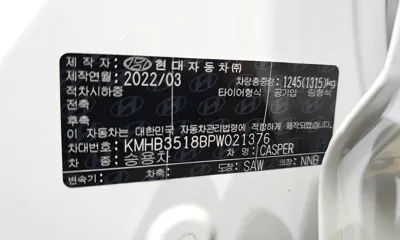 Hyundai Casper 2023, 97032 км, за 8208.47 USD - фото 29