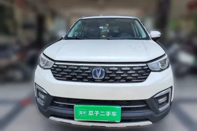 Changan CS55
