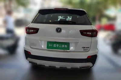 Changan CS55