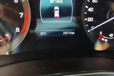 Changan CS55