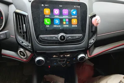 Changan CS55