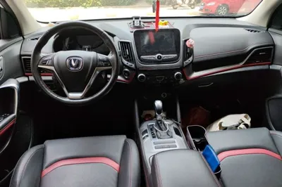 Changan CS55