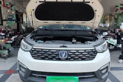 Changan CS55