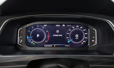 Volkswagen Tiguan 2023, 37367 км, за 18314.3 USD - фото 8
