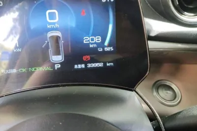 BYD Dolphin 2023, 34000 км, за 11326 USD - фото 11