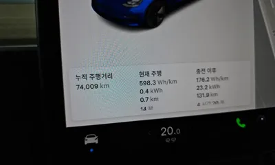 Tesla Model 3 2022, 74009 км, за 18178.23 USD - фото 8
